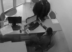 Неожиданный визит: в офис микрозаймов новороссиец пришел с ножом