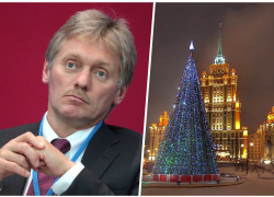 Будут ли продлены новогодние каникулы: ответ Кремля