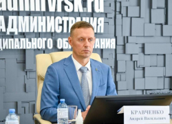 Глава Новороссийска предложил чиновникам уволиться 