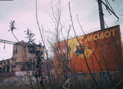 Неизвестные подожгли цех на заводе «Молот» в Новороссийске