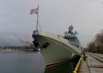 «Василий Быков» прибыл на военно-морскую базу Черноморского флота в Новороссийск 