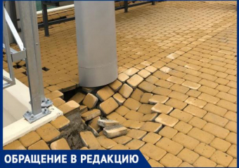 Вдоль новой дороги в Новороссийске проваливаются тротуары