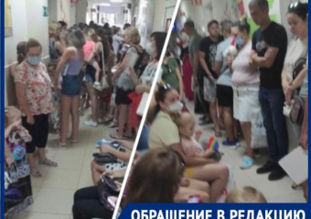 «Пока мы не начнем жаловаться, этот беспредел не закончится», — жители Новороссийска о работе детской поликлиники 