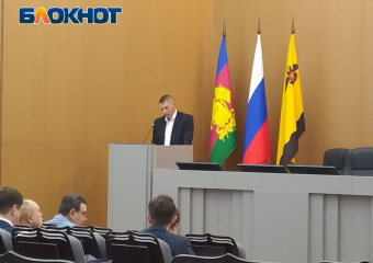 Из-за крупного застройщика в городской Думе Новороссийска произошёл раскол