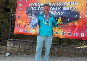 50 километров за 5 часов: полицейский из Новороссийска в третий раз победил в марафоне «Карадаг»