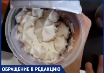 Десерт с сюрпризом: что расстроило новороссийца в магазине "Светофор"