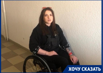 "Я не знаю, что делать": таксист обидел девушку-инвалида 