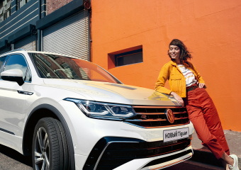 С Новым Volkswagen Tiguan вы сами определяете границы своих возможностей