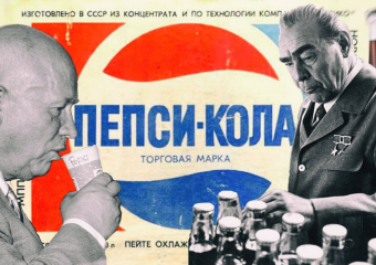 Поколение «Пепси» воспитал новороссийский «сапожник»: при чем тут Брежнев, Толстой и завод по производству презервативов?