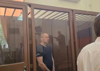 Экс-министра здравоохранения Краснодарского края посадили и обязали выплатить штраф