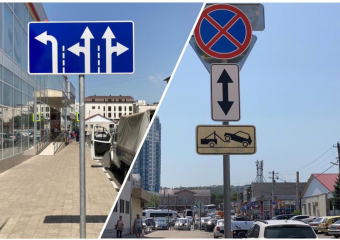 Около новороссийского автовокзала организовали двухстороннее движение 