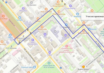 Госэкспертиза дала добро: в центре Новороссийска год будут реконструировать коллектор