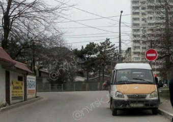 Выключили светофор и повесили «кирпич» на Западном рынке в Новороссийске