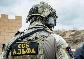 Работники органов безопасности отмечают профессиональный праздник  