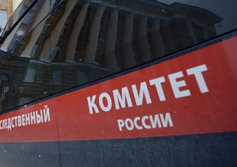 В Новороссийске обнаружили тело 72-летнего мужчины