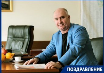 Глава Новороссийска отмечает день рождения