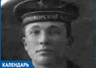 Календарь: первый подвиг малолетнего защитника Малой земли 