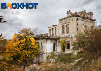 Когда-то – роскошь, сегодня – развалины: как в Новороссийске следят за историческим наследием