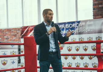 Динамику новороссийского бокса оценили чемпионы мира