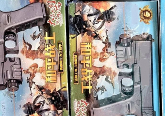 Китайские игрушечные пистолеты конфисковали на таможне в Новороссийске