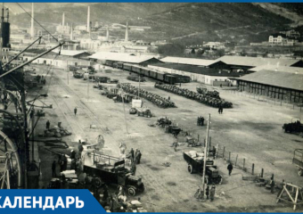 Календарь: Гайдук 89 и 83 года назад