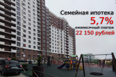 Продается  квартира-студия 29,6 м2, 4 490 000 рублей, срочно!