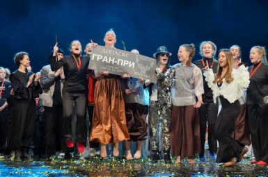 Танцевальный центр «ПРОдвижение»