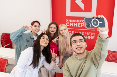 Набор студентов в университет 