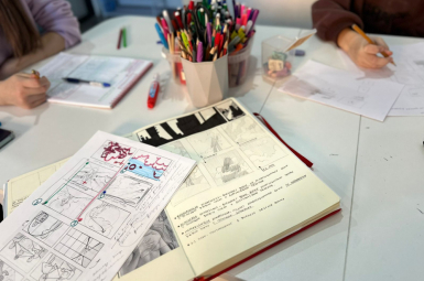 ИЗО - Студия