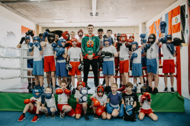 Бокс для детей "Картель"