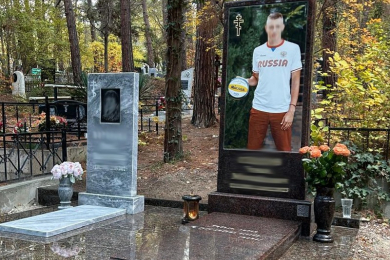Изготовление памятников под ключ - 