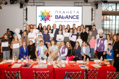 Школа бизнеса Планета - Баланс