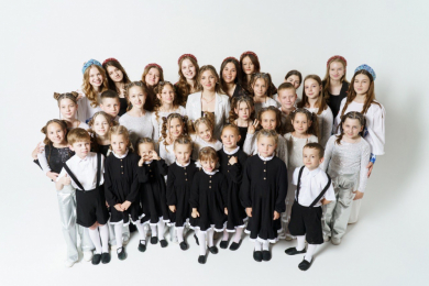 Образцовая студия эстрадного вокала «Форте»