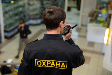 Требуются охранники в ООО ЧОО «АВАНГАРД»