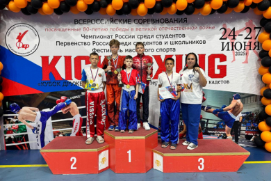 Клуб боевых искусств «Ника»