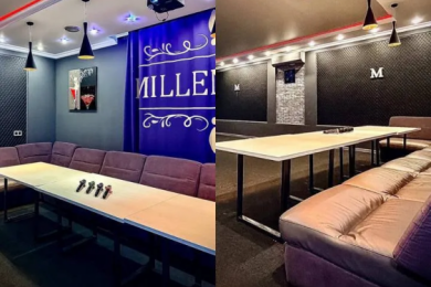 Пространство для отдыха и празднования "Millennium"