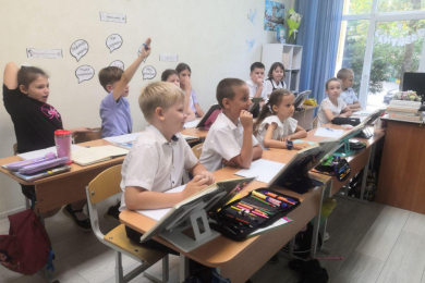 Семейная школа "Крылья"