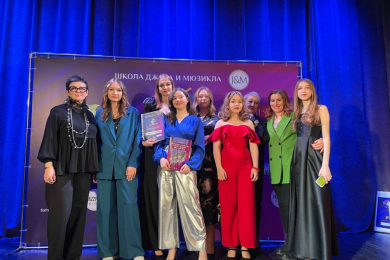 Студия эстрадного и джазового вокала «Эвирс»