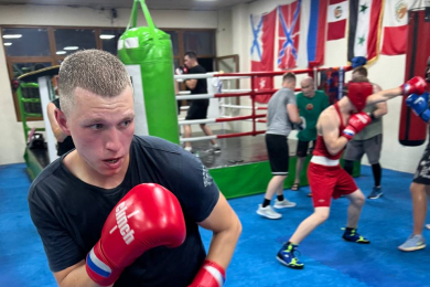 Бокс для взрослых "Картель" - 