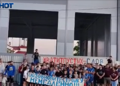 «Бюджетные деньги потрачены впустую?»: жители ст. Натухаевская обратились к Александру Бастрыкину
