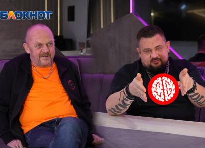  Займемся юмором: в Новороссийске комик Стоун запускает проект Comedy Gym