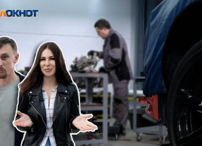 Как выбрать автосервис, которому можно доверять: «Блокнот» побывал в CarService
