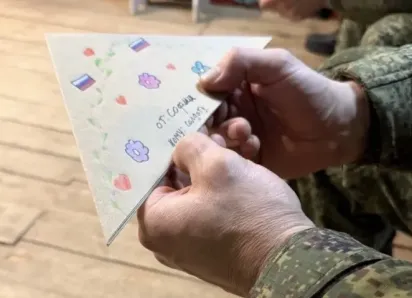 Работники АО «Черномортранснефть» отвезли на фронт подарки: для дела и с душой 