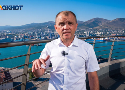 Квартира-гигант: что предлагается собственнику 780 квадратов в Новороссийске