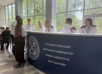 В Ушаковке завершается приёмная кампания: цифры статистики впечатляют