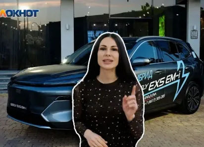 Сочетание мощности и экономии: К-Ралли презентовала  новый гибридный кроссовер от Geely