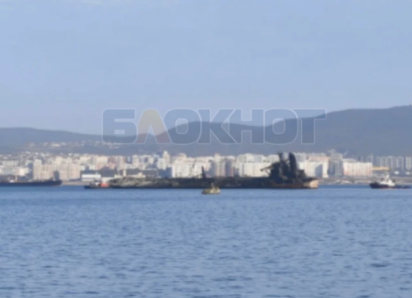 Танкер, горевший в Сочи, перетащили в порт Новороссийск