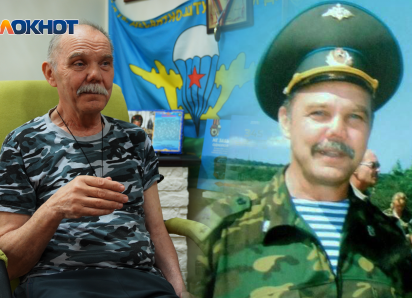 «Приказываю вернуться живыми»: настоящий полковник из Новороссийска «засветился» в книге генерала Лебедя и помог снять «Грозовые ворота»