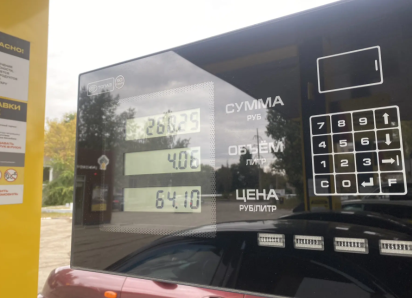 Что на самом деле с бензином в Новороссийске: честно отвечают жители