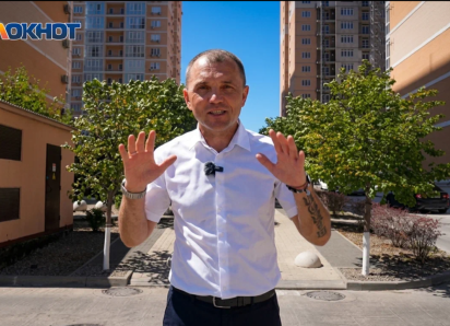 Когда размер имеет значение: комфортны ли квартиры-гиганты в Новороссийске